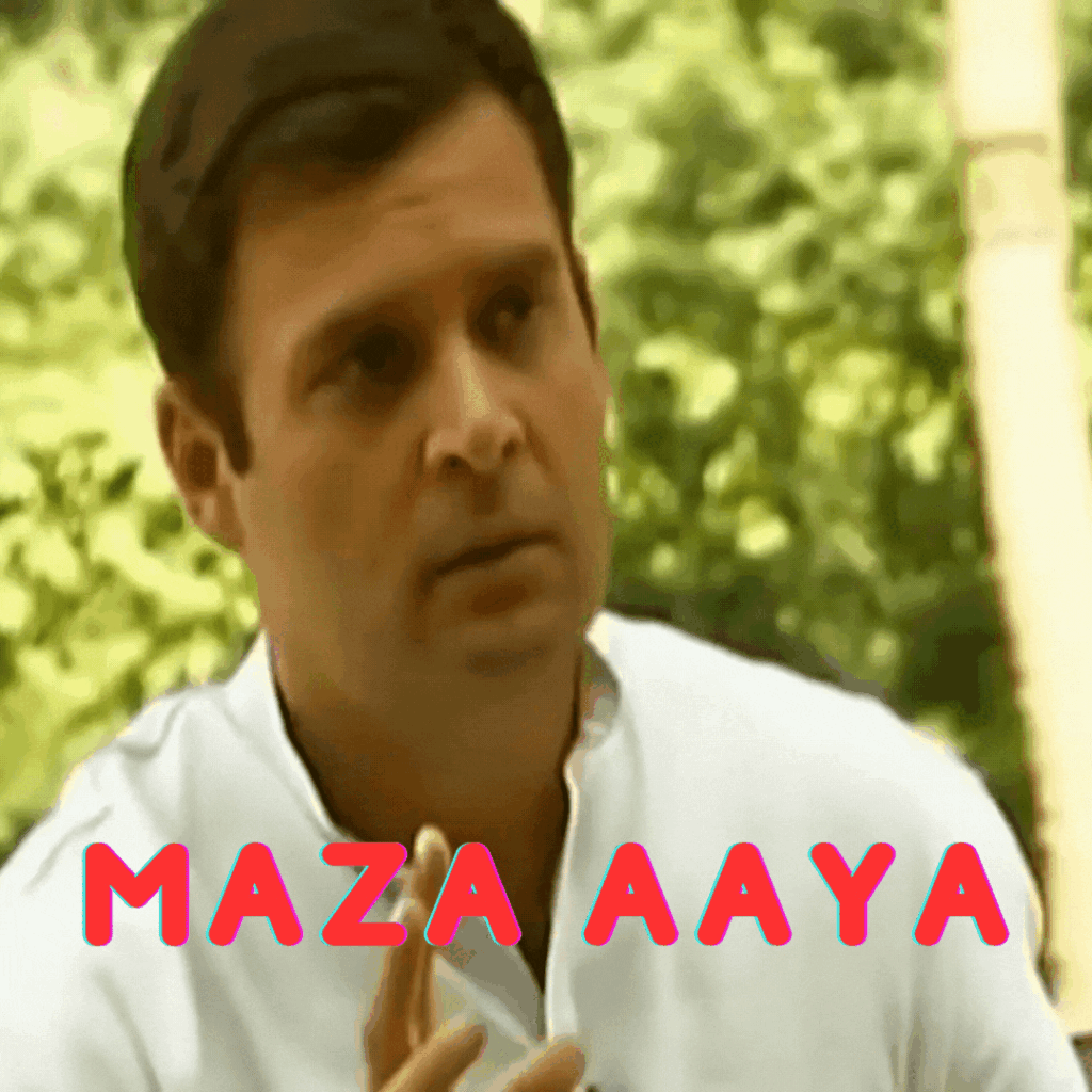 maza-aaya-rahul-gandhi-memes-download-ashu-digital