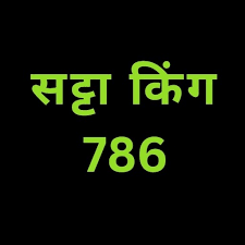 Badshah 786